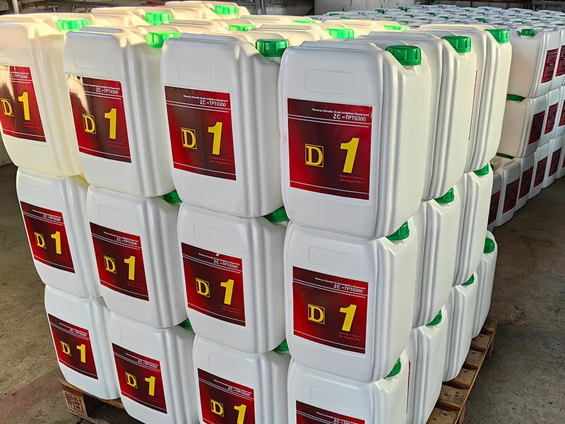 什么是反滲透阻垢劑？